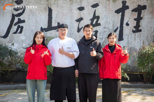 �����¶������ѧУ������ҵ����ʲô���ģ���ʹ��㿴��