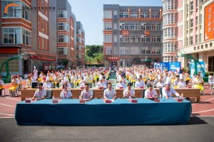 ��������ǰ�̣������¶���ְ�̿�ѧ��һ��Բ������