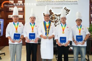 ��У�ڵ�21��������ߡ������������CHN�������ǳ�ʦ��ʳ����