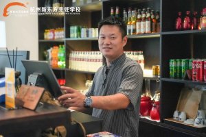 �ӹ��˵��ϰ壬���������굽˽���������������ж�ڹ�ͼ��ܸ���