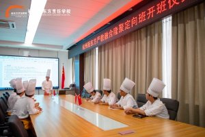 ����¡����λ��ʦ����У�ڿΣ������¶���ѧ�������ѧ���湦��