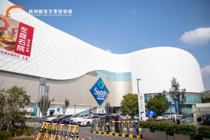 У����������ܳɳ��������¶������ѧУ�߽�ɽķ��Ա��Ħ��ѧ