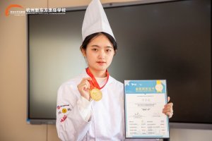 ϲ������У�����ʦ��2025FHC�й�������Ʒ�決����ն���