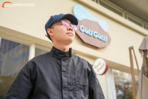 Ŭ���Ӳ�������23��������ѳ�Ϊ��˾����